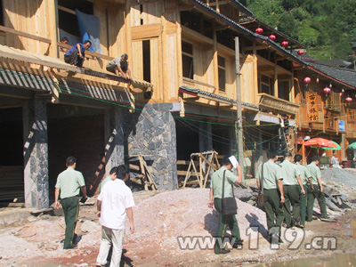 10���T�����z���ı����﹝���¡��A�����D��