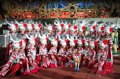 �ȹ����ڡ��B�����״����b���ţ��D��