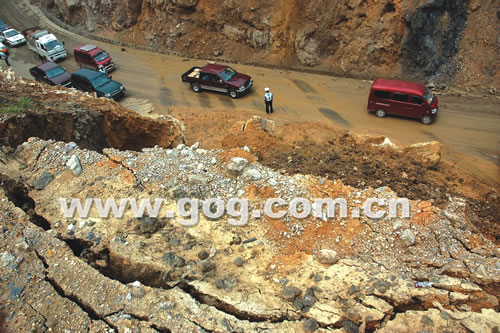 �P����ʩ��ɽ�w̮������·�U(xi��n)��h(hu��n)�����D��