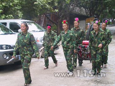 ��������Ů�������T����æ���D��