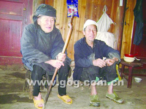 �Ľ�����ɽ��λ����Ů������114�q(�D)