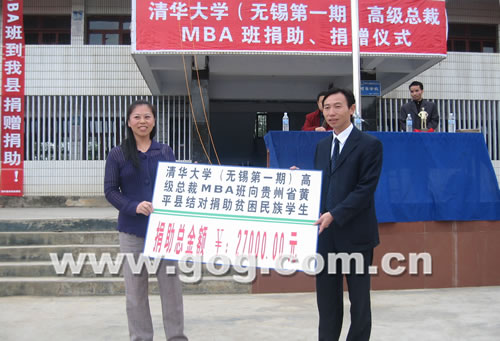 ���׶�������ĈF �o�aMBA�W�T��17�fԪ