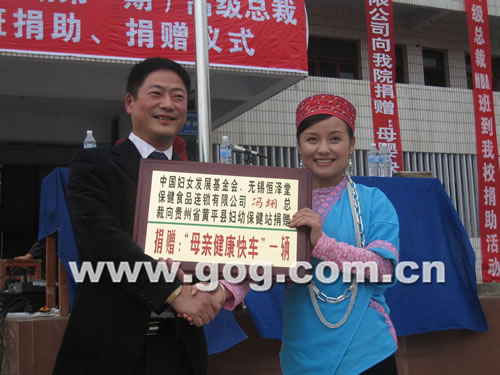 ���׶�������ĈF �o�aMBA�W�T��17�fԪ