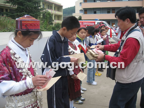 ���׶�������ĈF �o�aMBA�W�T��17�fԪ