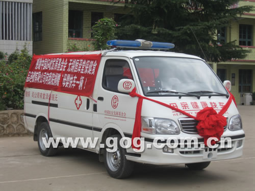 ���׶�������ĈF �o�aMBA�W�T��17�fԪ