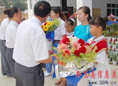 ���ώ��C��ӭ�_�W