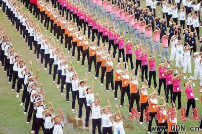 貴州苗鄉:舉行千人大眾廣播操表演