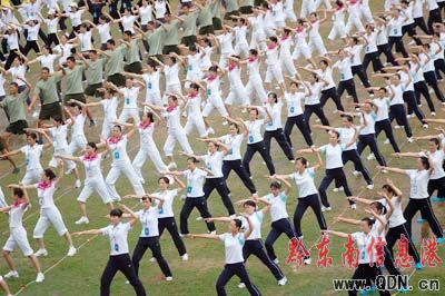 貴州苗鄉:舉行千人大眾廣播操表演