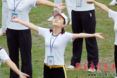 貴州苗鄉:舉行千人大眾廣播操表演