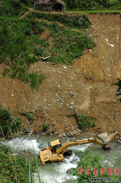 ��ˮ�u��   �ھ�C(j��)����y���DƬ����