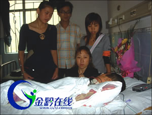 ͬ�W�����������ѻ���21��Ů��W��