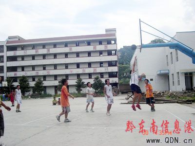 記錄真情(三):高校聯誼 異族情深