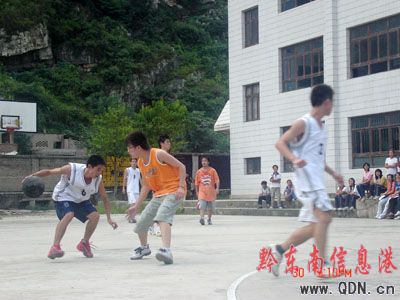 記錄真情(三):高校聯誼 異族情深