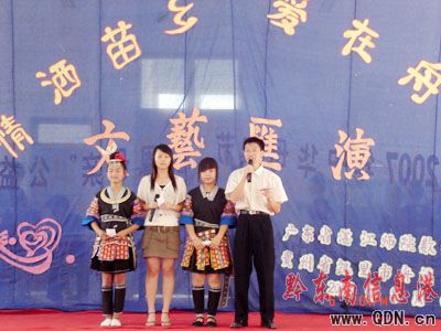 ӛ����飨�ģ����鞢���l(xi��ng)��������Ϫ