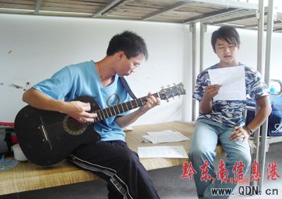 記錄真情(五):濃濃深情,依依之別