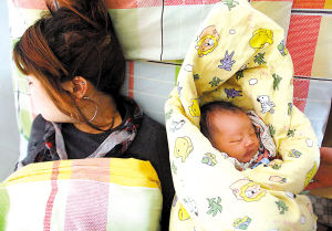 90����Ů�W�ّ��Юa�Ӳ�Ը���냺һ��(�D)