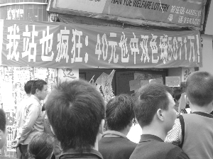 �V�|�麣��̫̫�е�5071�f���ʴ�(�D)