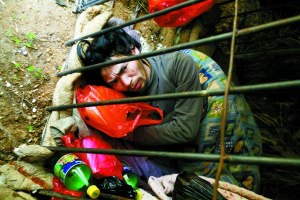 ��ٿ����ՆTʧ���l������ĸ�i�F�\(�D)