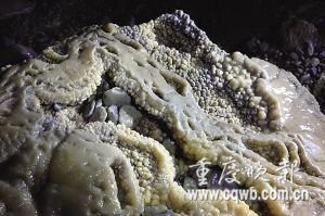 ����ʿ����820�׵ض�̽�U �O������8��(�D)