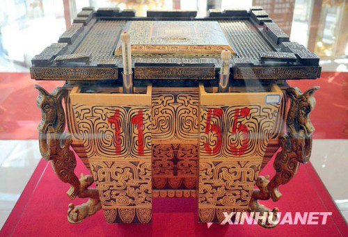 �M�D�������W�\���_Ļʽ�ݳ���������u