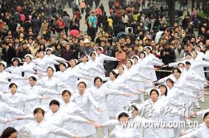 �ؑc�����oʿ�V���ƏV�鷿������(�M�D)