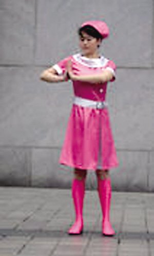 �ؑc�����oʿ�V���ƏV�鷿������(�M�D)