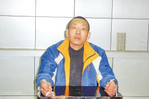 ����ɷ�Խ�zһ�˱�ץ ������Q����Խ�z