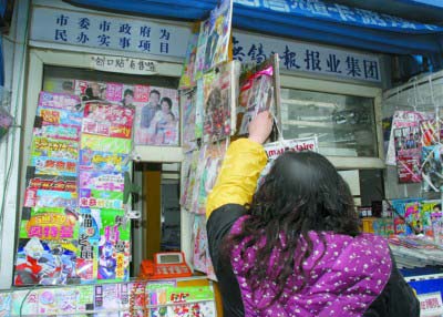 �o�aһ����ͤ�I�������⏊���Ԛ�