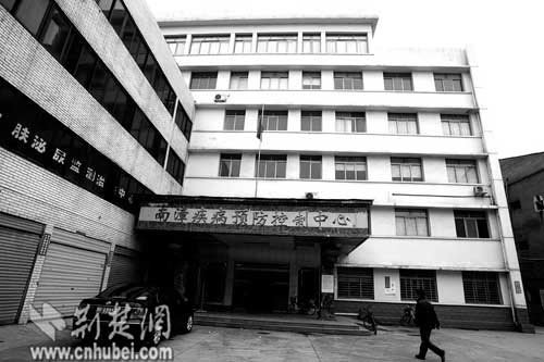 �������ļ�������34��һ��ԺȻ���40�f(w��n)(�D)