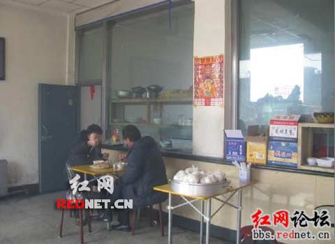 �W(w��ng)���ع������_(k��i)�ڃ�(ch��)������(n��i)(�M�D)