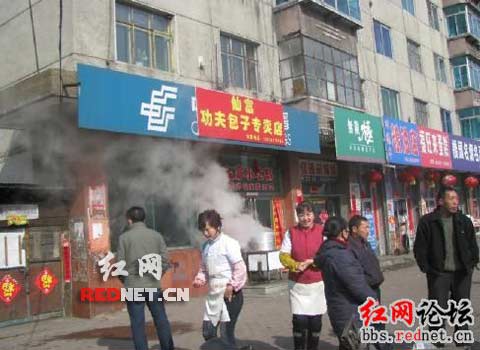 �W(w��ng)���ع������_(k��i)�ڃ�(ch��)������(n��i)(�M�D)