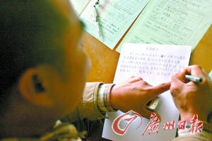 ����δ�忨����ATM�C(j��)�õ�2000Ԫ���(b��o)��(�D)