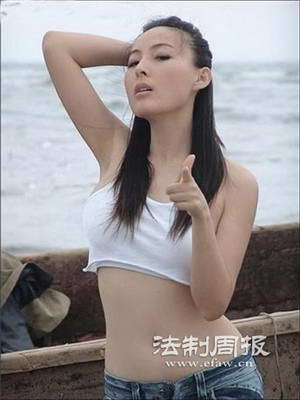 Ůģ�ؾW(w��ng)�ϱ�����߹���D�����V׷��(�D)