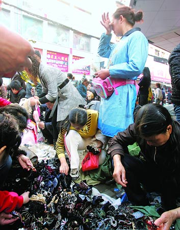 ��h�h����ǧ�f�����ؔ[�ؔ�������26��Үa(ch��n)