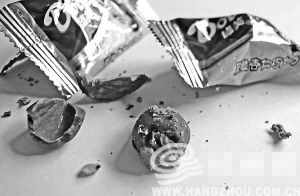 ��ܽ�����ɿ�����Գ����l�x ���M�����r����(�D)