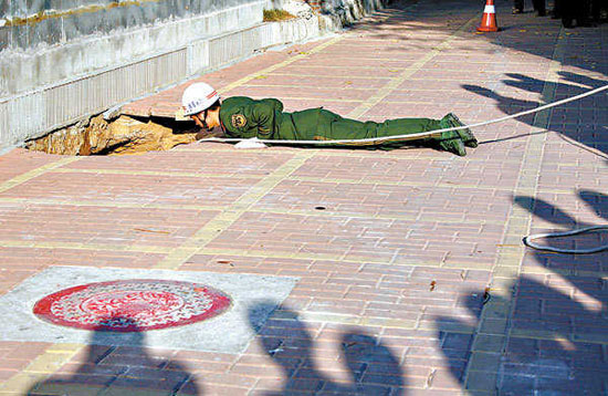 ���е�������H���M(j��n)���(�M�D)