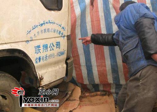 ��ͯʧۙ23�챻�l(f��)�F(xi��n)���ڼ��T20����(�D)