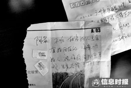 С͵͵�֙C(j��)��Ļ��֙C(j��)�����ű�Ǹ��(�D)