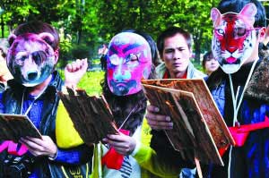 ��W�������Ĳ����˵����Ј��c�u��Ԓ(�M�D)