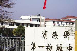 3��Ů�����Ӹ߿��r���������΢�͔z���^