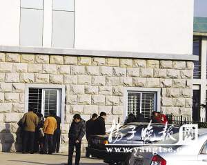 3��Ů�����Ӹ߿��r���������΢�͔z���^