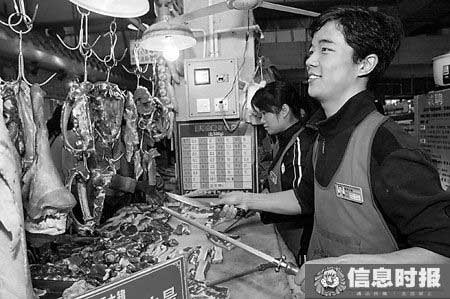 1500��(y��ng)�ôTʿ��Ƹ�u�i�⹤�� ��(j��)�Q�������w��ʿ