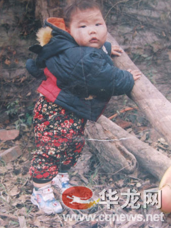 3�q�к����Mǧ�ȴu�G��˲�g�����ɻҠa(�D)