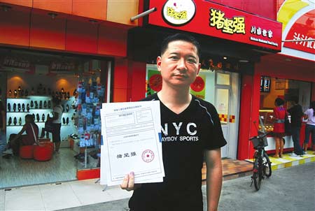 �u�˵꓌ע���i�ԏ����̘�(bi��o)�����(�D)