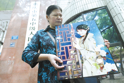 ����ʧ�ٺ���Ů������ĸ�H�������(�D)