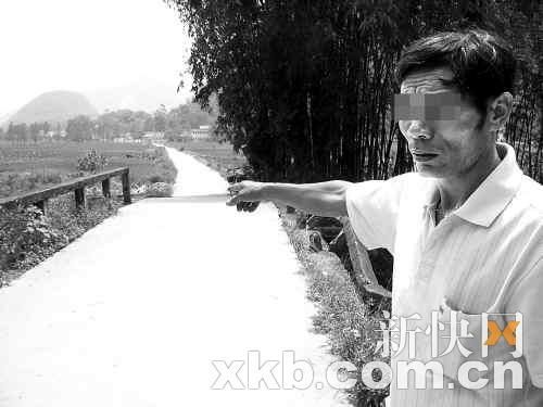 14�qŮ����10��Ű�򱻱�Ó����ҕ�l(�M�D)