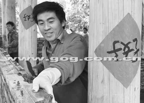 �Ľ��r��Σ�����������ݱ���D��