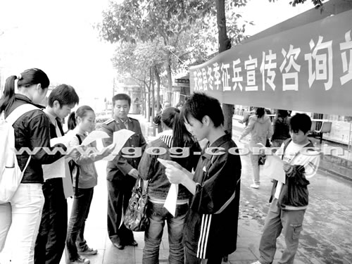 ����2008����������ԃ�ܚgӭ