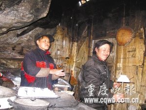 ���������۱�����ɽ�N�� ���ް��Ҷ�Ѩ(�M�D)