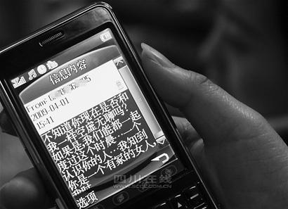 ���˹�(ji��)���׶��Ō��·����[�x��(�D)